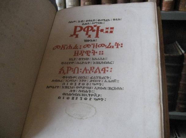 najljepsi-sustavi-pisanja-u-svijetu
